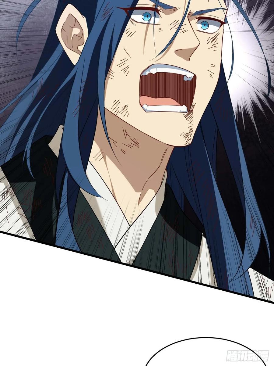 第31话31.君仗剑的来信-开局签到荒古圣体-星空社（第12张）