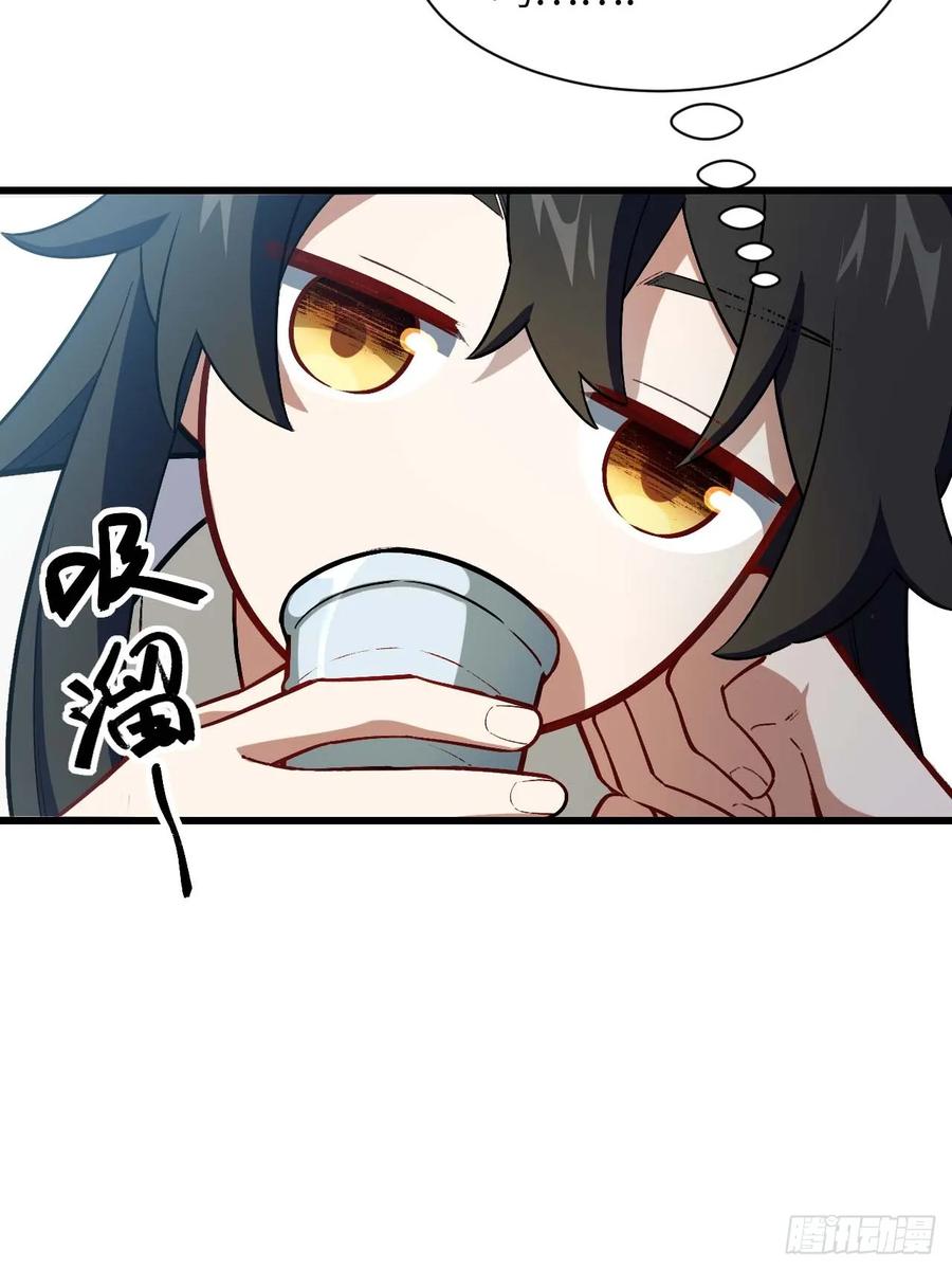 第35话35.君万劫出手-开局签到荒古圣体-星空社（第6张）