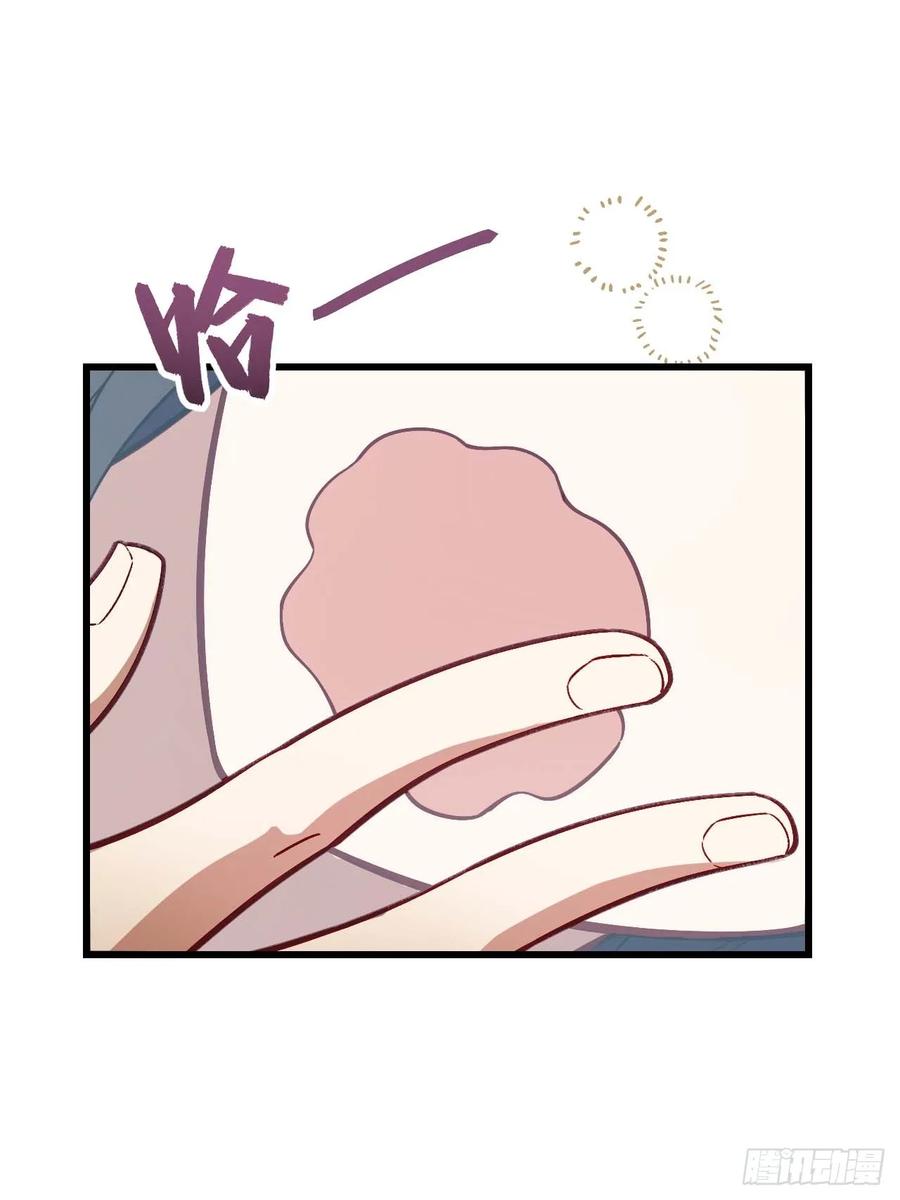 第35话35.君万劫出手-开局签到荒古圣体-星空社（第2张）