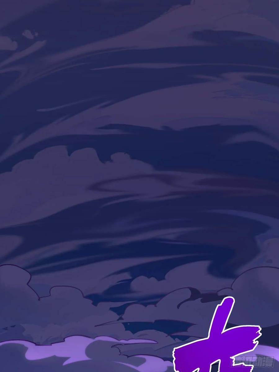 第40话40.秘藏开启!-开局签到荒古圣体-星空社（第24张）