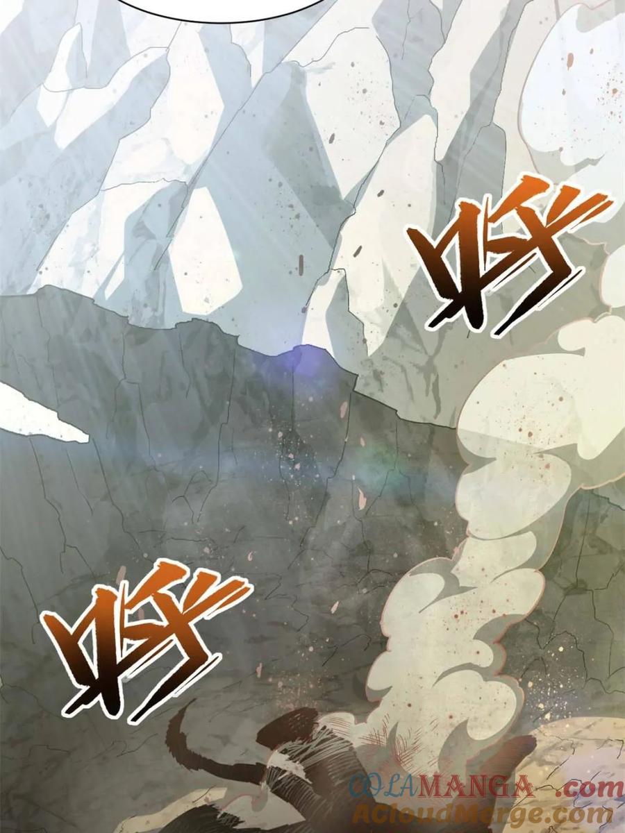 第43话43.太古兽族的挑衅-开局签到荒古圣体-星空社（第7张）