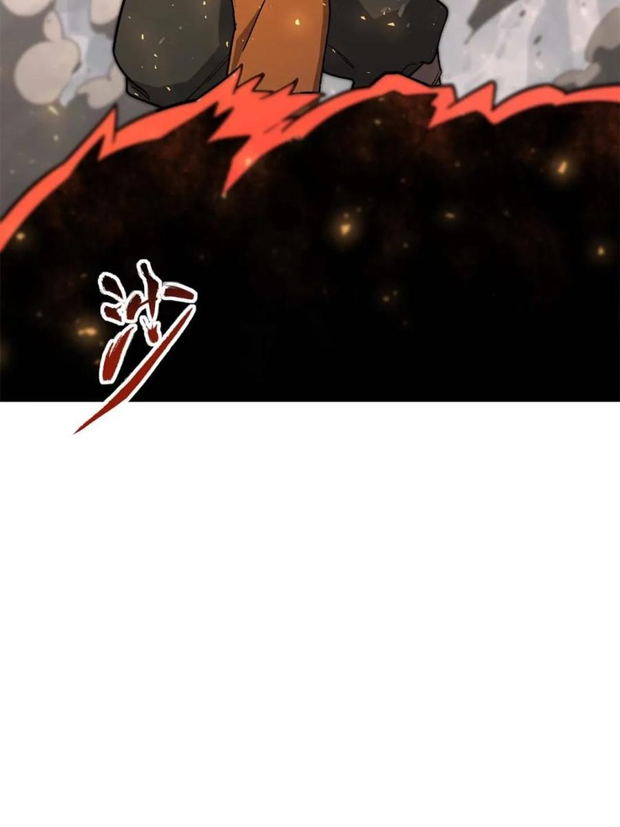 第44话44.拿下九头狮_易如反掌-开局签到荒古圣体-星空社（第4张）