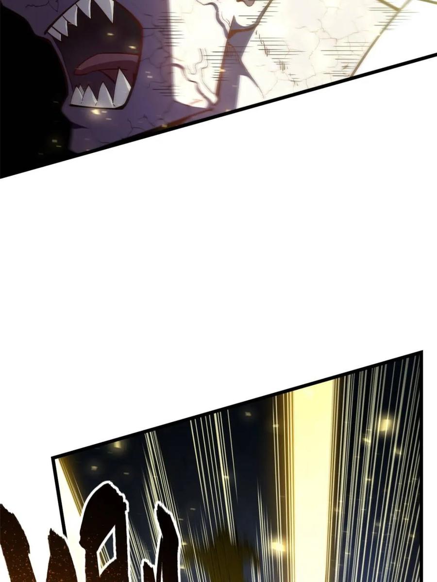 第46话46.兵分三路-开局签到荒古圣体-星空社（第8张）