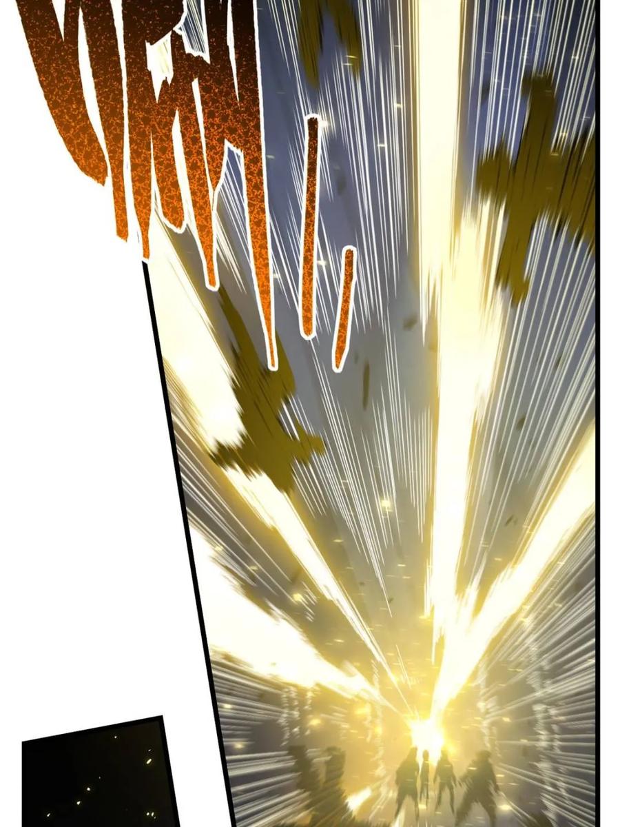 第46话46.兵分三路-开局签到荒古圣体-星空社（第9张）