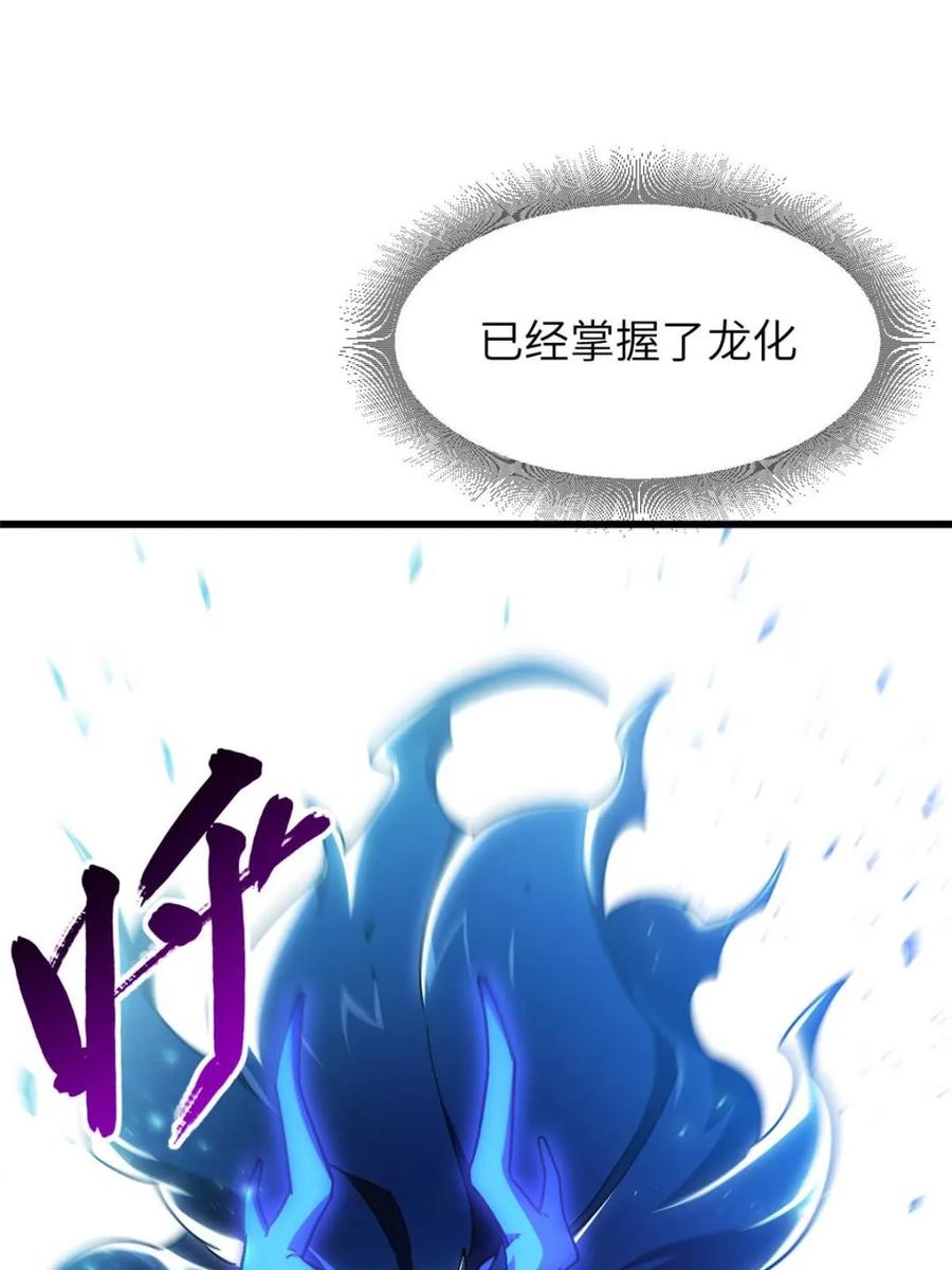74.jpg