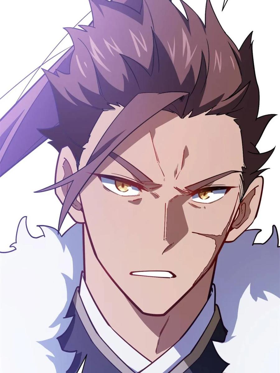 第50话50.目标,萧尘-开局签到荒古圣体-星空社（第21张）