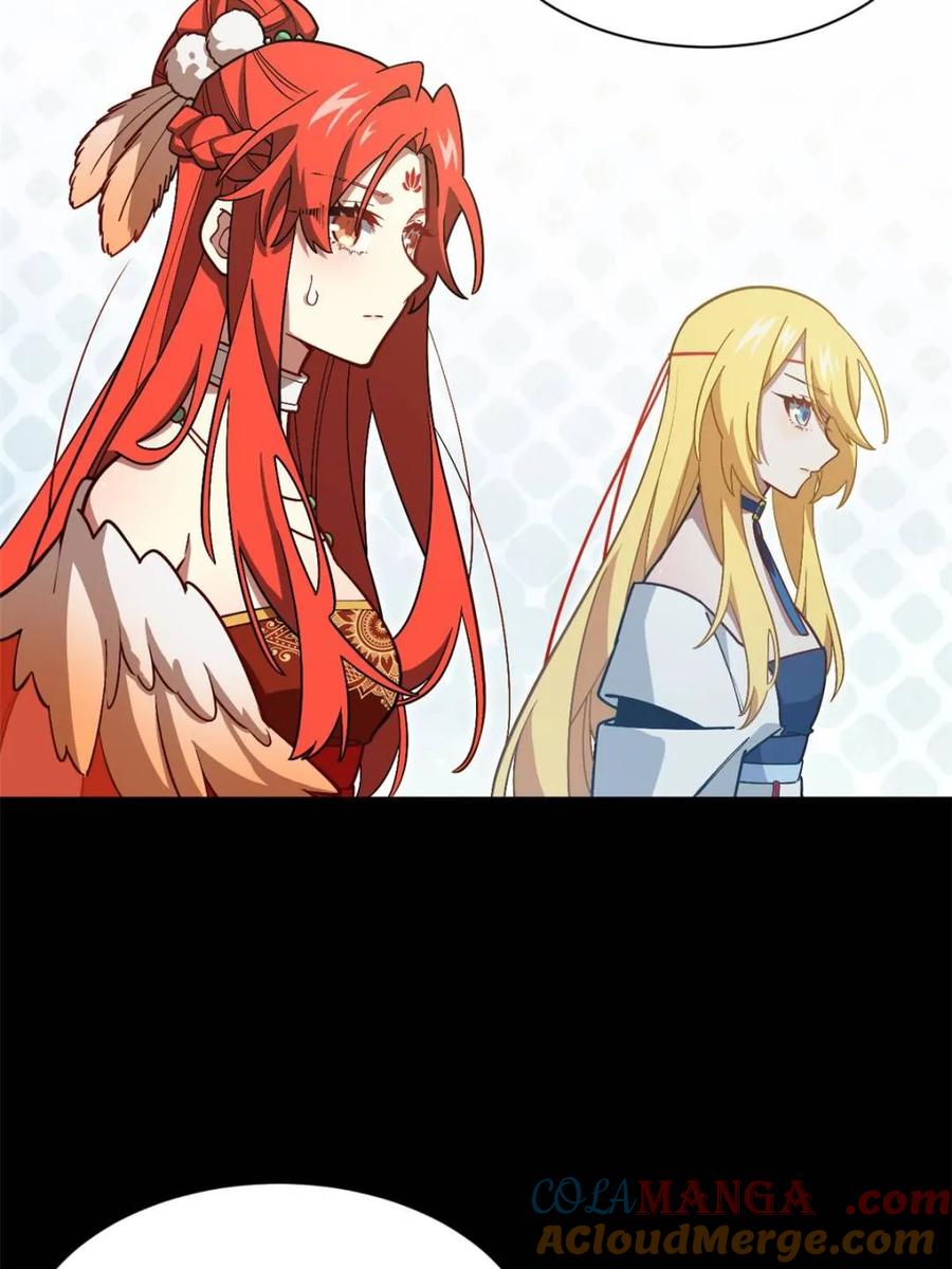 第51话51.哈？恋爱脑？-开局签到荒古圣体-星空社（第16张）