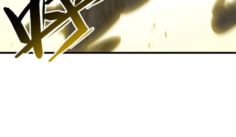 第51话51.哈？恋爱脑？-开局签到荒古圣体-星空社（第24张）