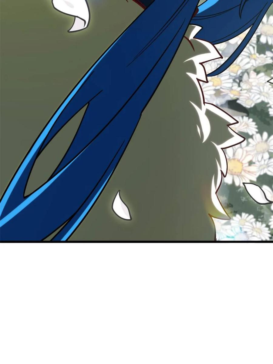 第54话54.最好的结局-开局签到荒古圣体-星空社（第6张）