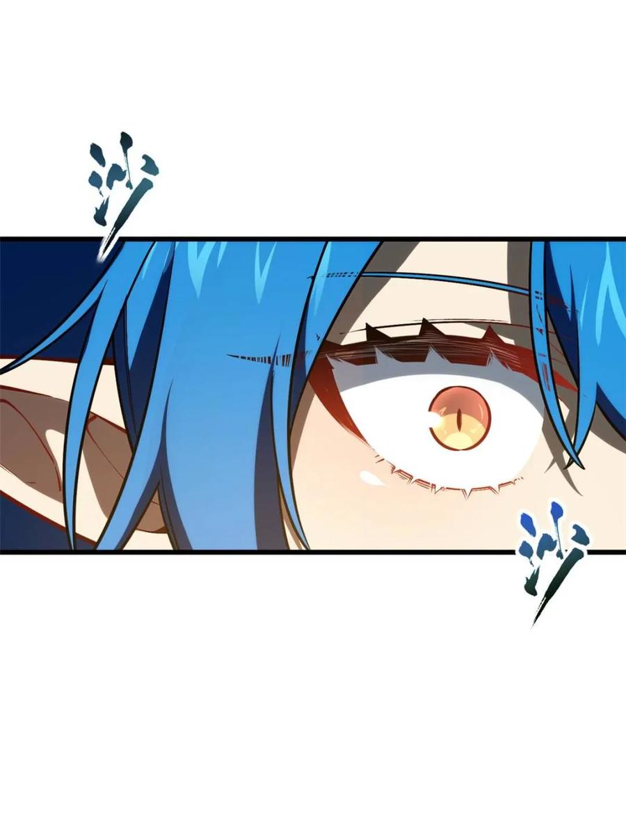 第54话54.最好的结局-开局签到荒古圣体-星空社（第3张）