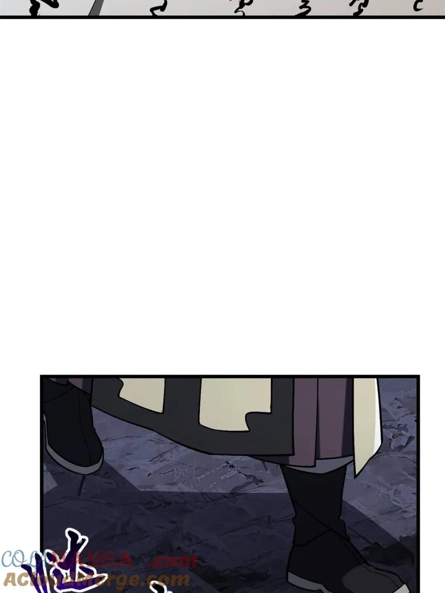 第55话55.秘境危机-开局签到荒古圣体-星空社（第9张）
