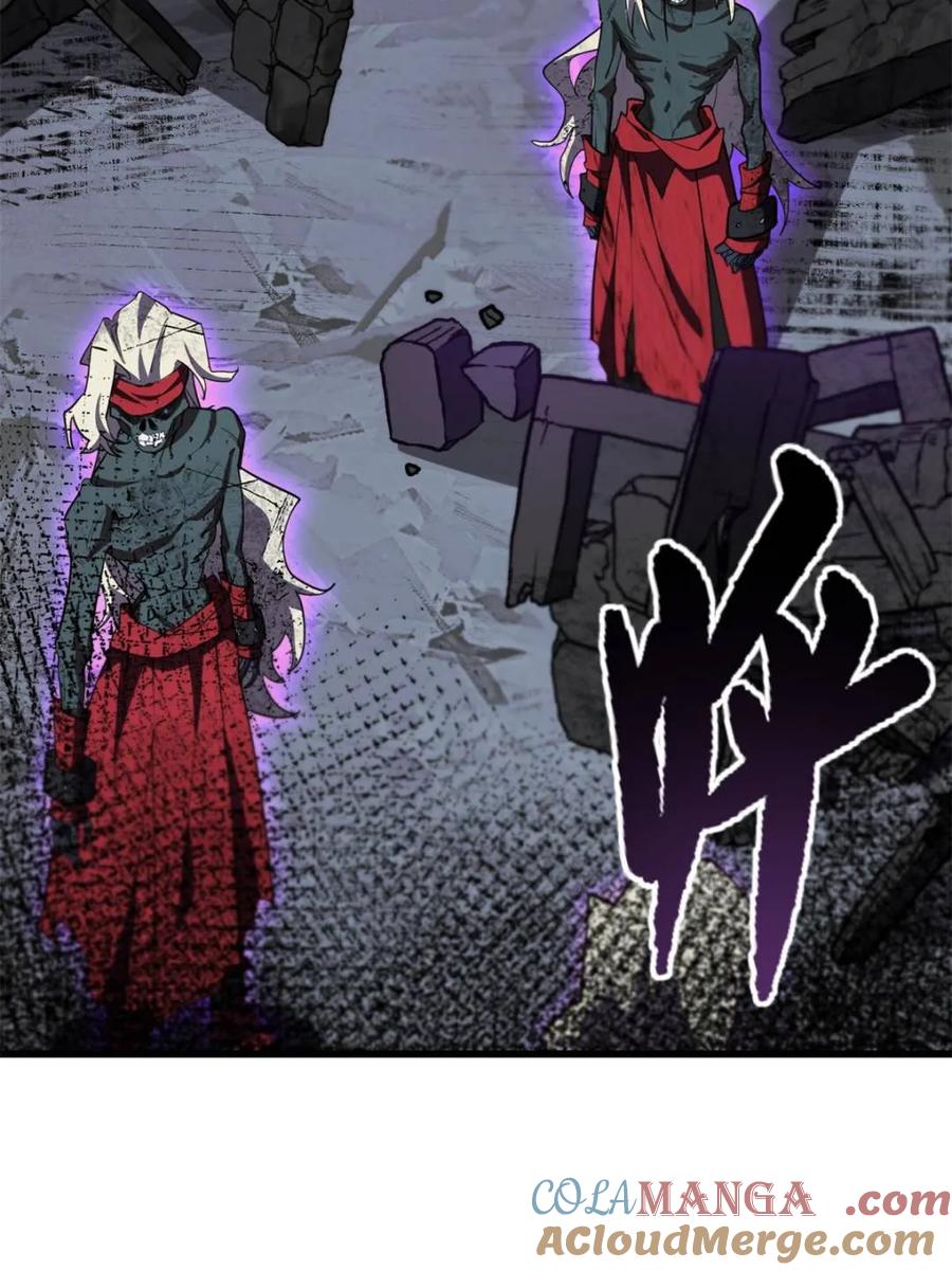第56话56.埋骨地-开局签到荒古圣体-星空社（第7张）