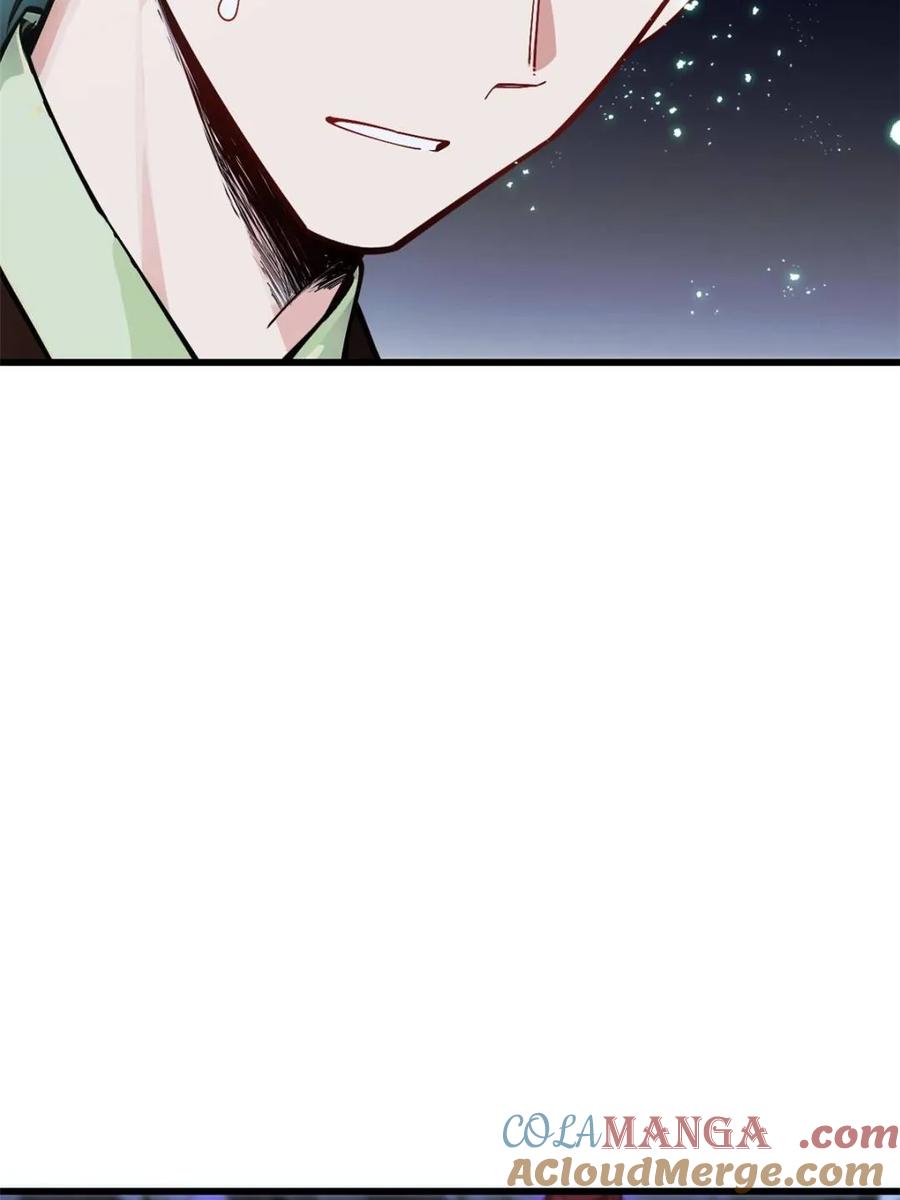 第57话57.解放袍泽-开局签到荒古圣体-星空社（第17张）