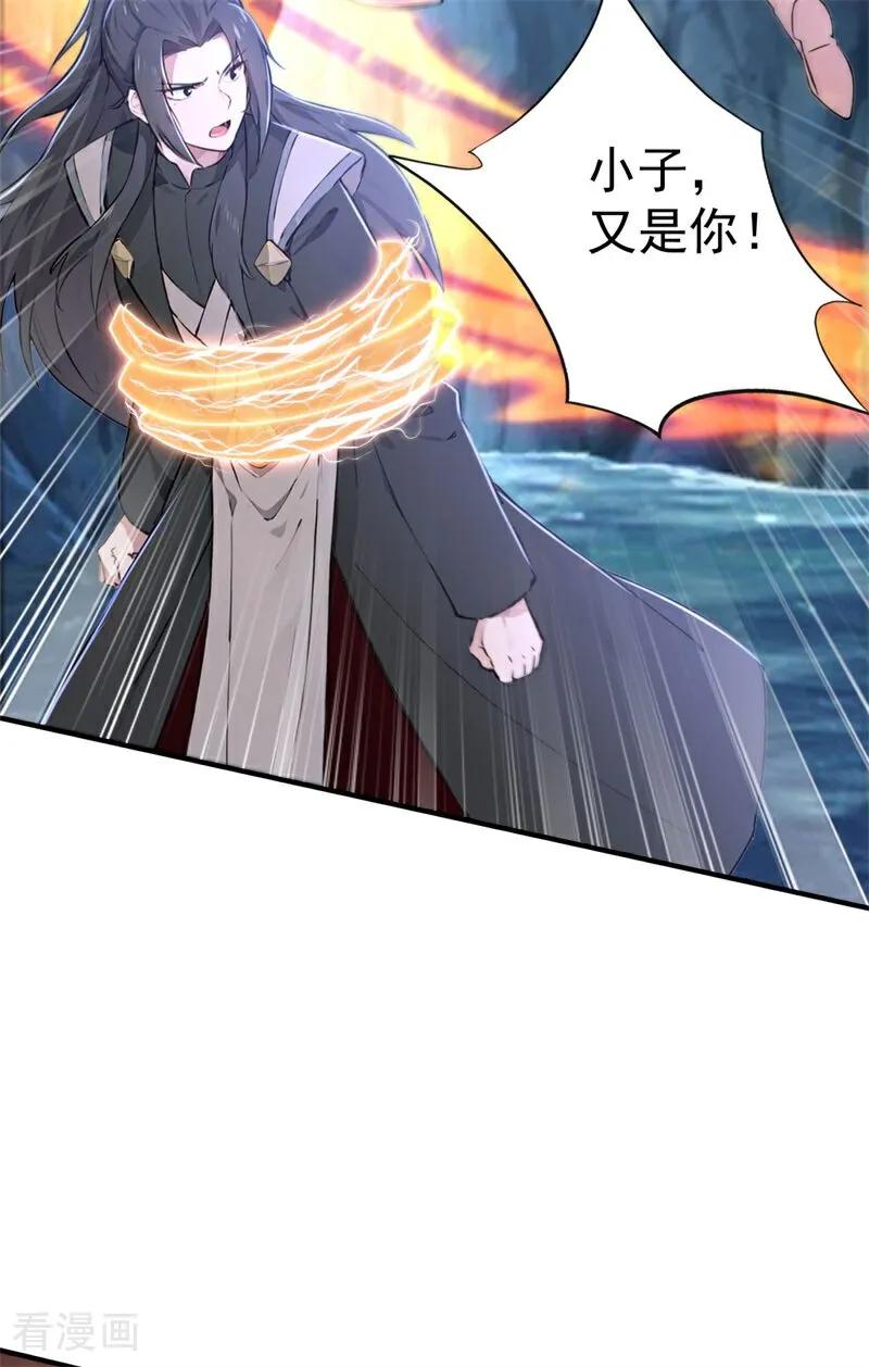 23.jpg
