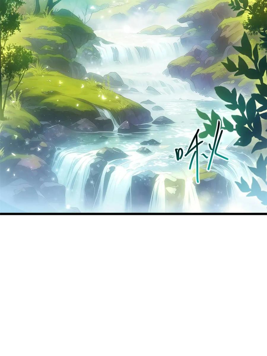 第64话64.养息以待-开局签到荒古圣体-星空社（第2张）