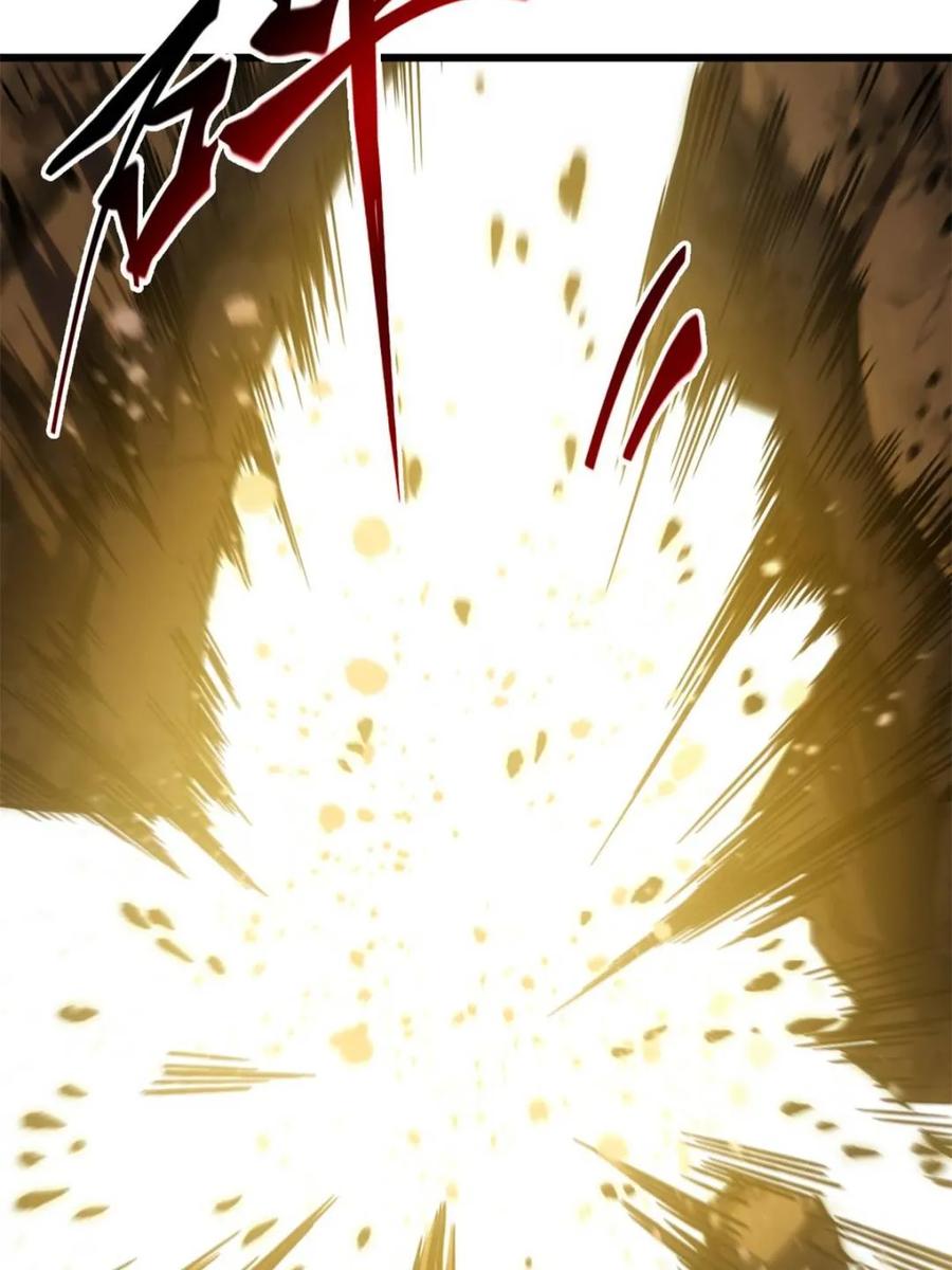 第66话66.古国沦陷-开局签到荒古圣体-星空社（第5张）