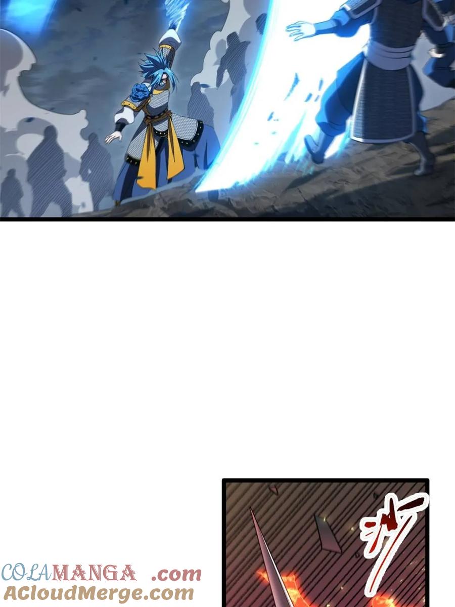 第74话74.承受我君逍遥的怒火？-开局签到荒古圣体-星空社（第5张）