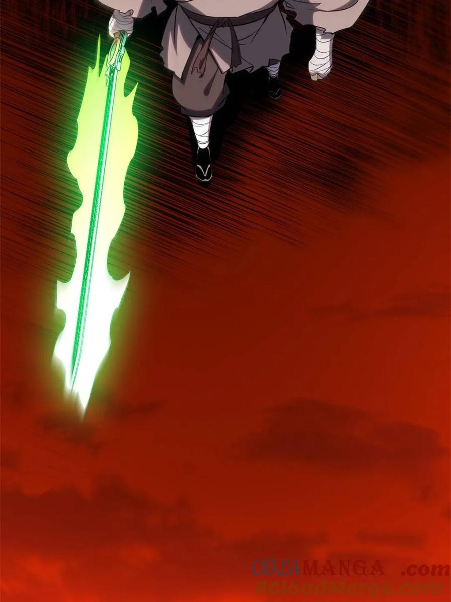 第75话75.冠军侯杨盘-开局签到荒古圣体-星空社（第10张）