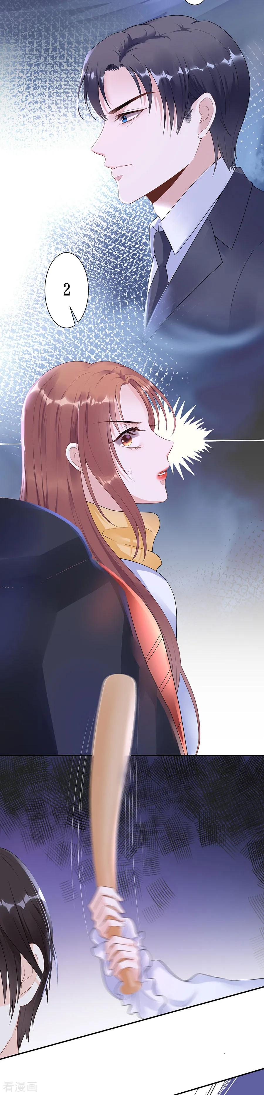 第8话危险时刻-他liao人又偷心-云端漫画（第14张）