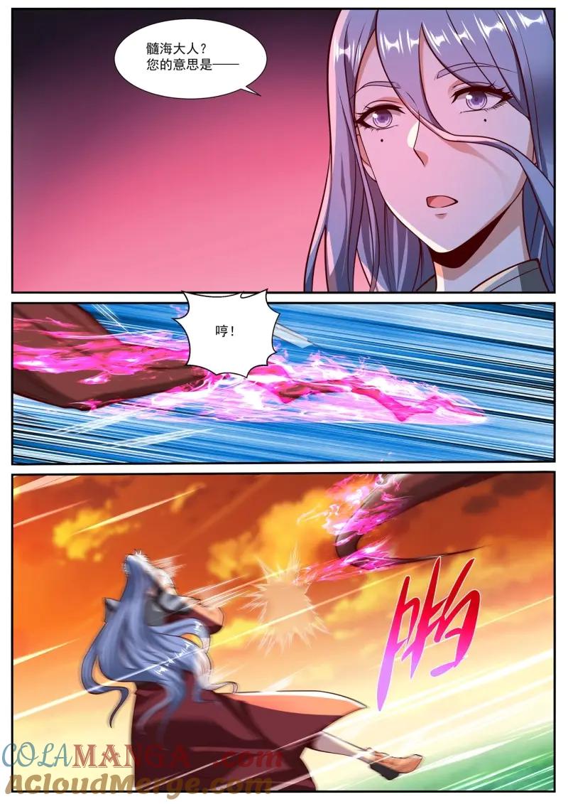 11.jpg