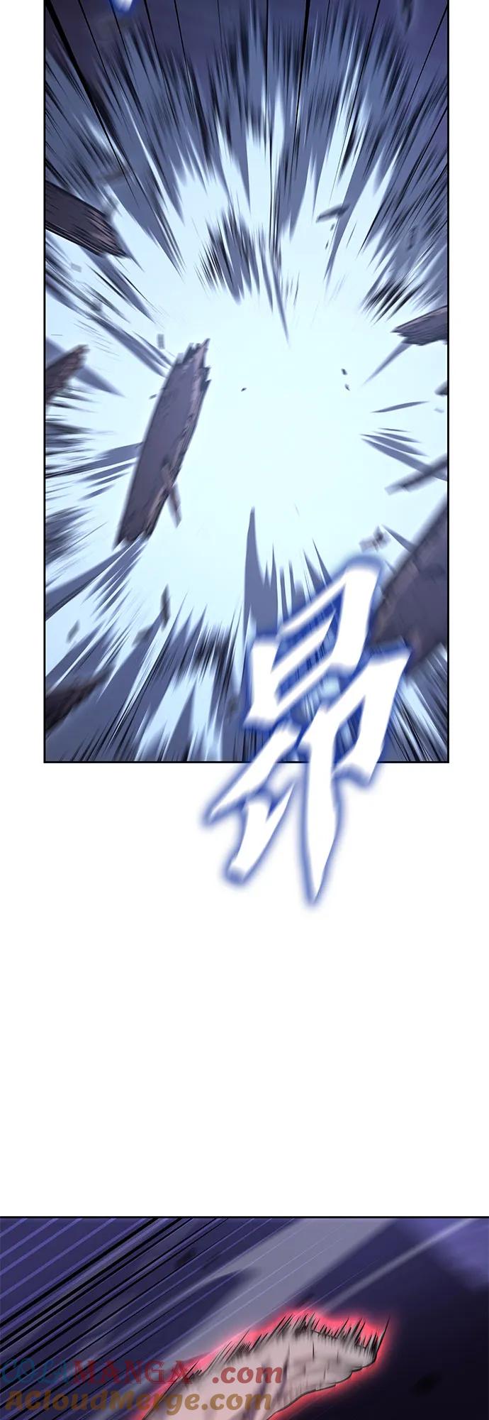 [第133话]四川（5）-重生不良少教主-eunho/zaemu,Jeon madu（第29张）