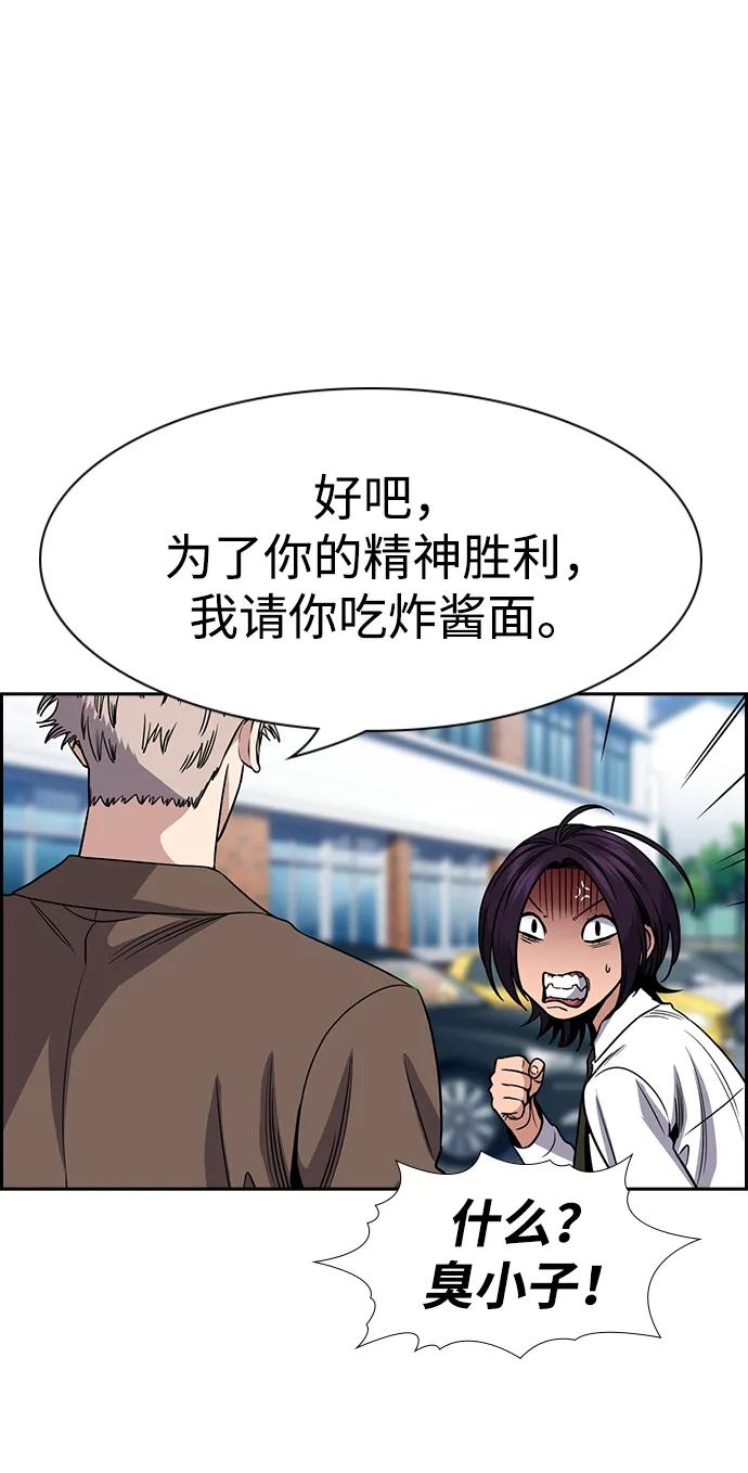 71.jpg