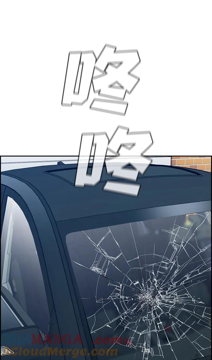73.jpg