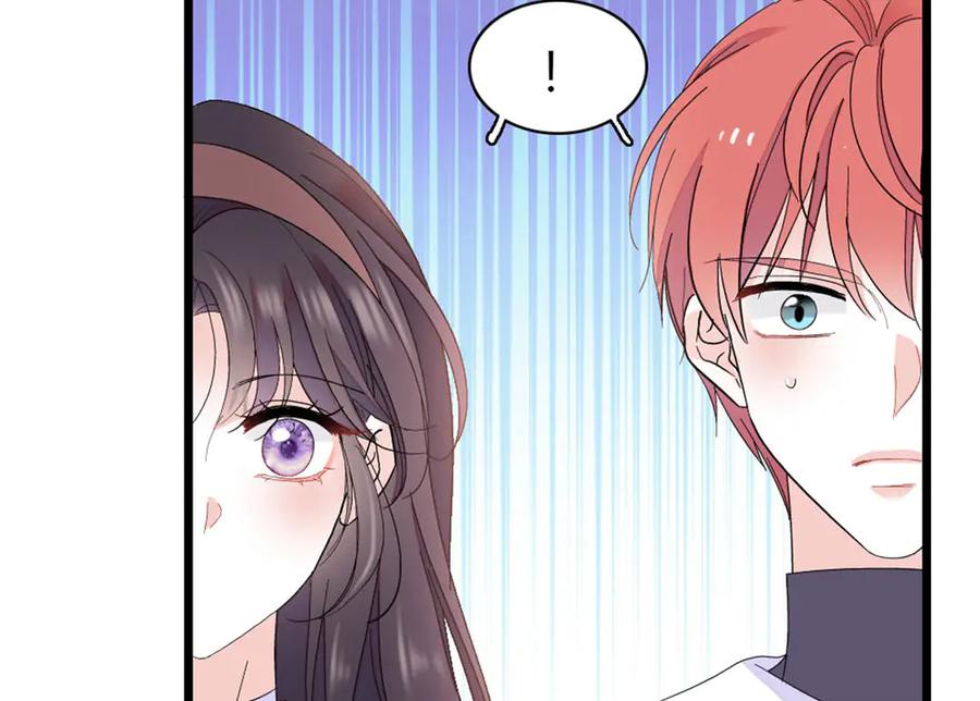 192我要退出-全能千金燃翻天-阅文漫画/客心文化（第24张）
