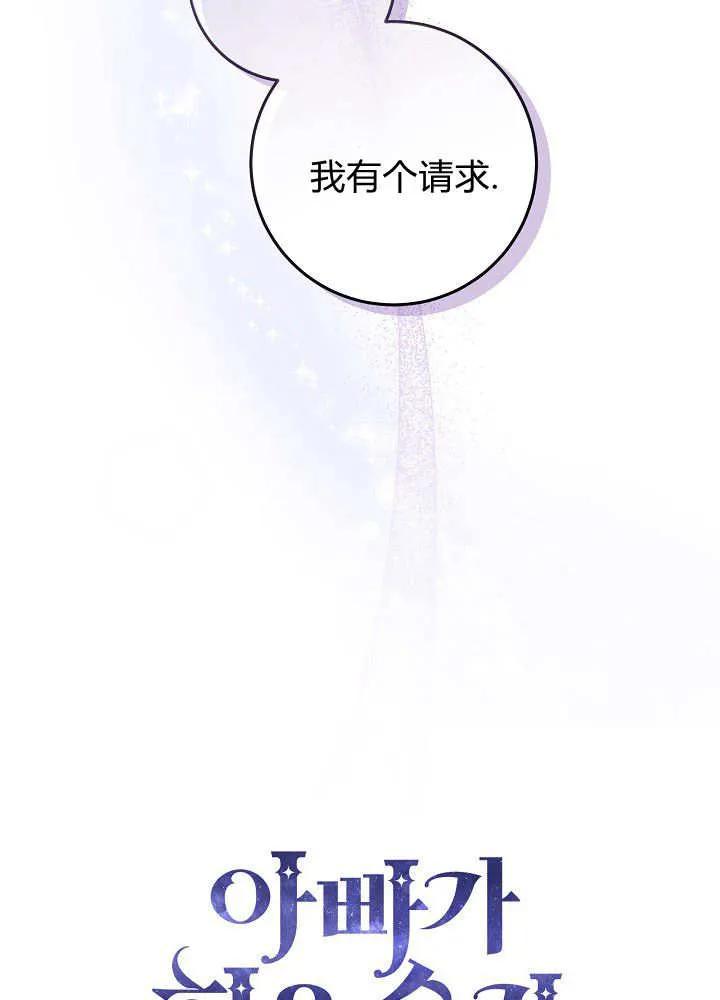 116.jpg