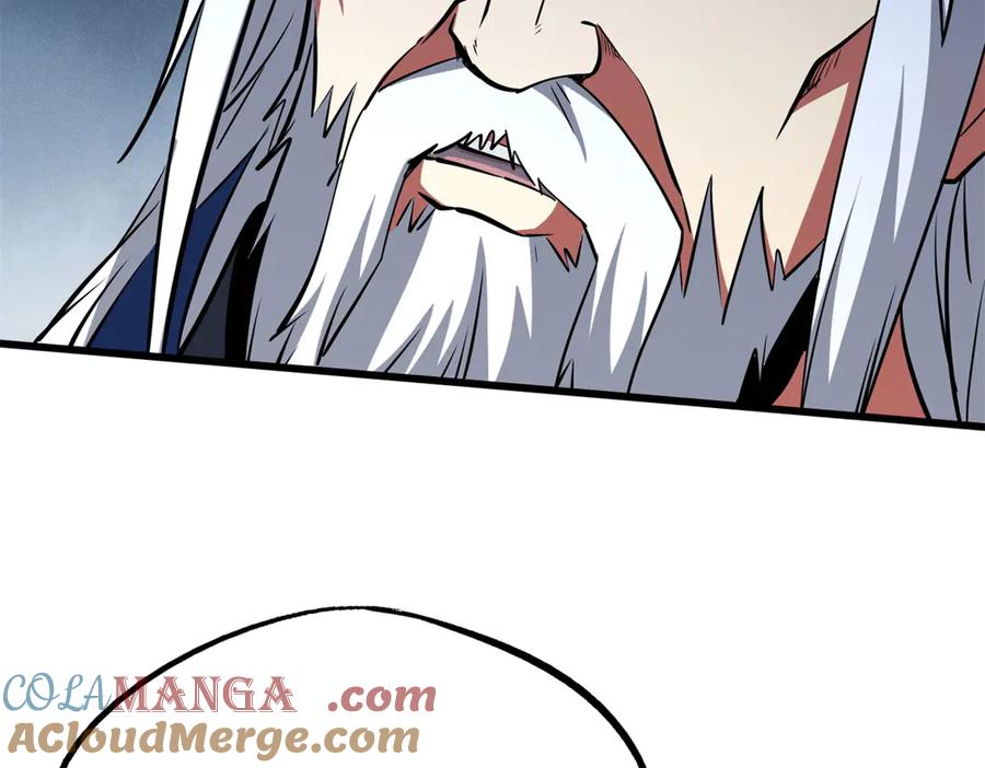 282隐藏的身份-超级神基因-丛潇漫画（第13张）