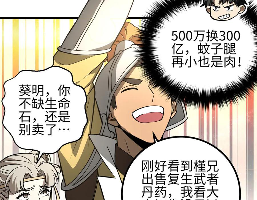 226.jpg