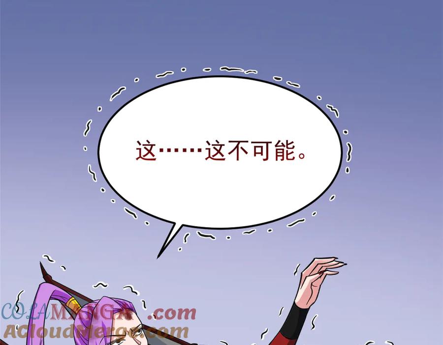 89.jpg