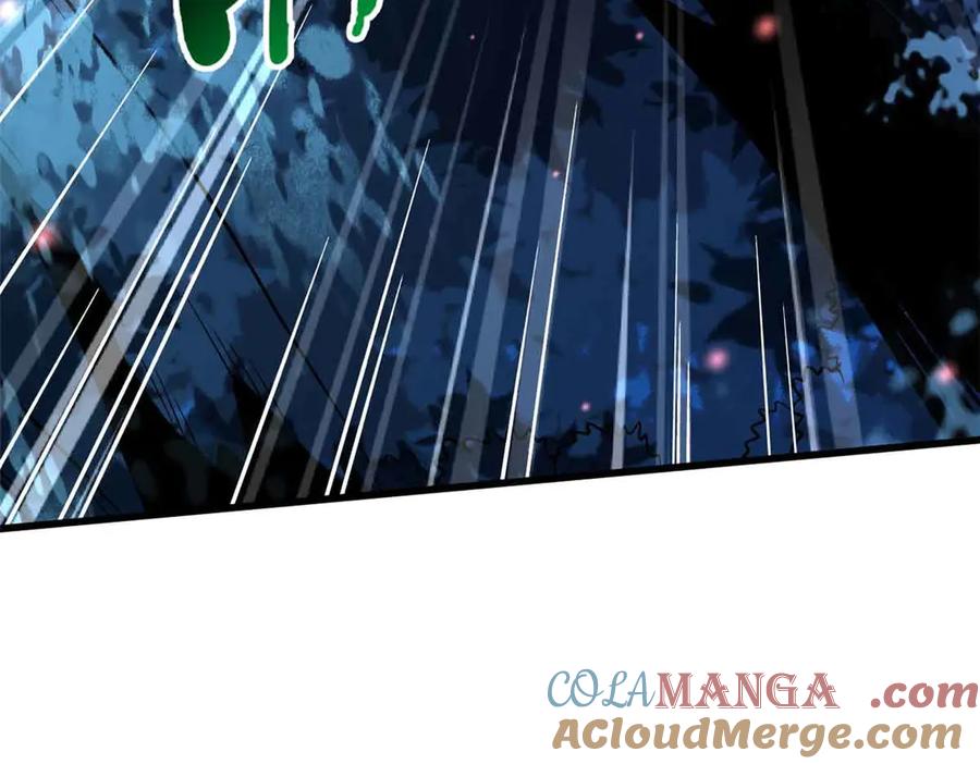 353似花似果非花非果-超级神基因-丛潇漫画（第13张）