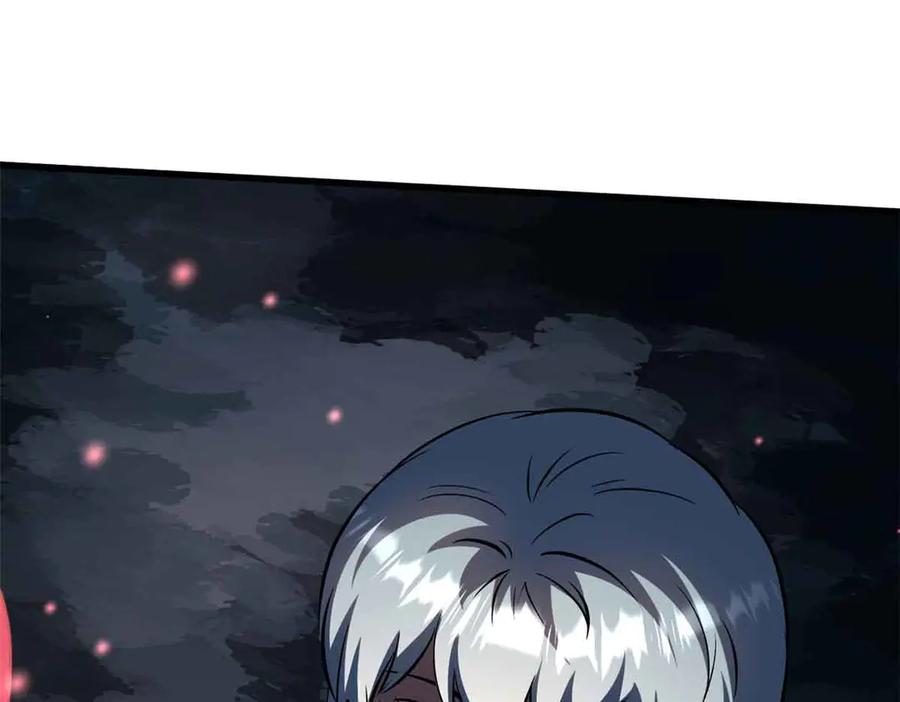 353似花似果非花非果-超级神基因-丛潇漫画（第15张）