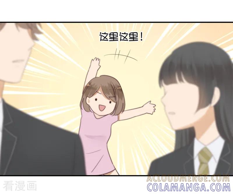 第40话以我昼夜，护她一生-天使大人别吻我-有鹿文化（第25张）