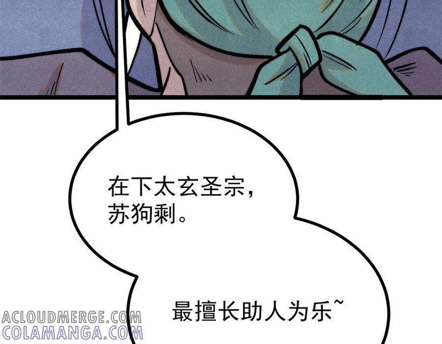 177.jpg