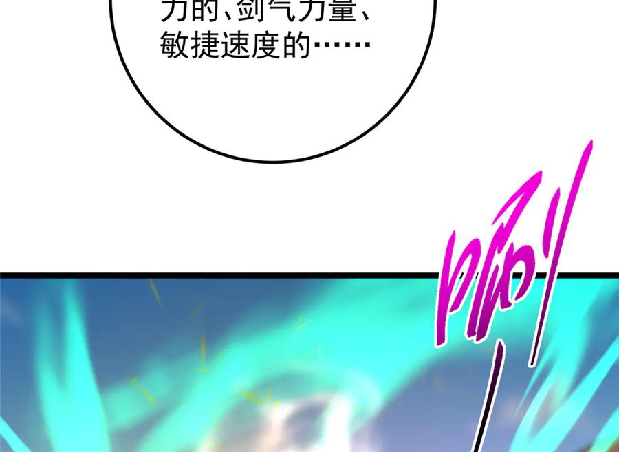 222.jpg