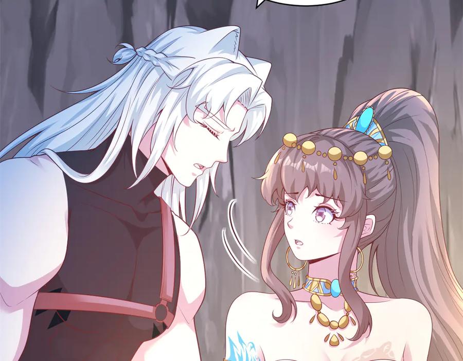 654-白箐箐的异世界冒险-白箐箐1（第17张）