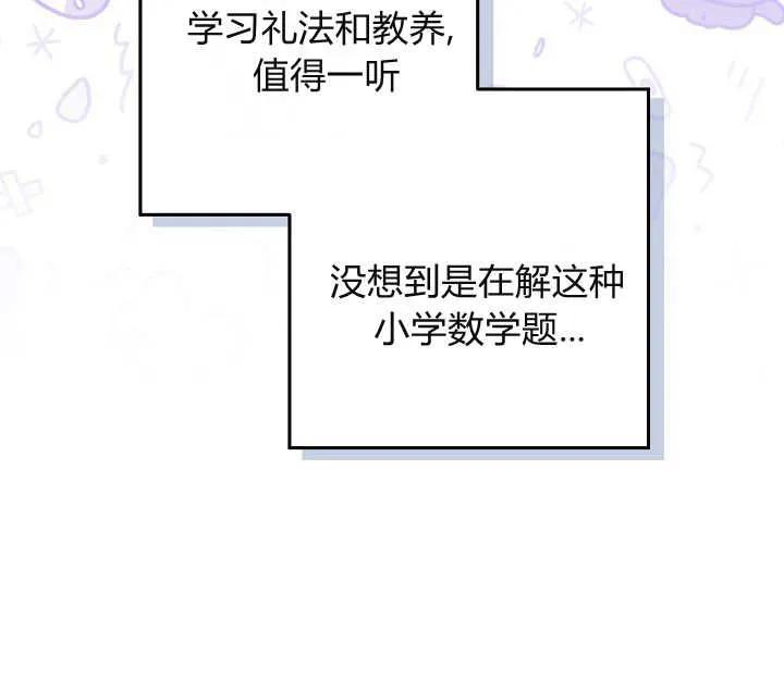 95.jpg