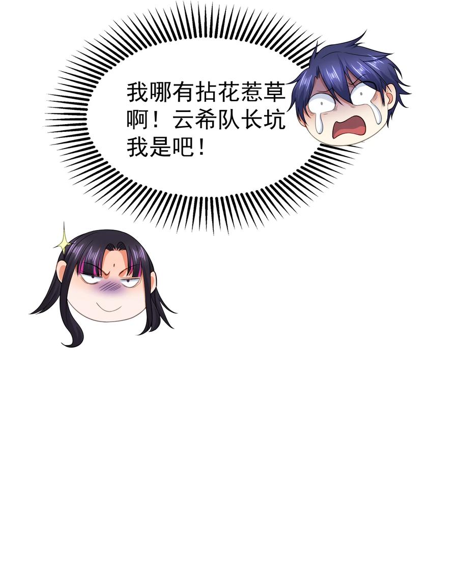 33.jpg