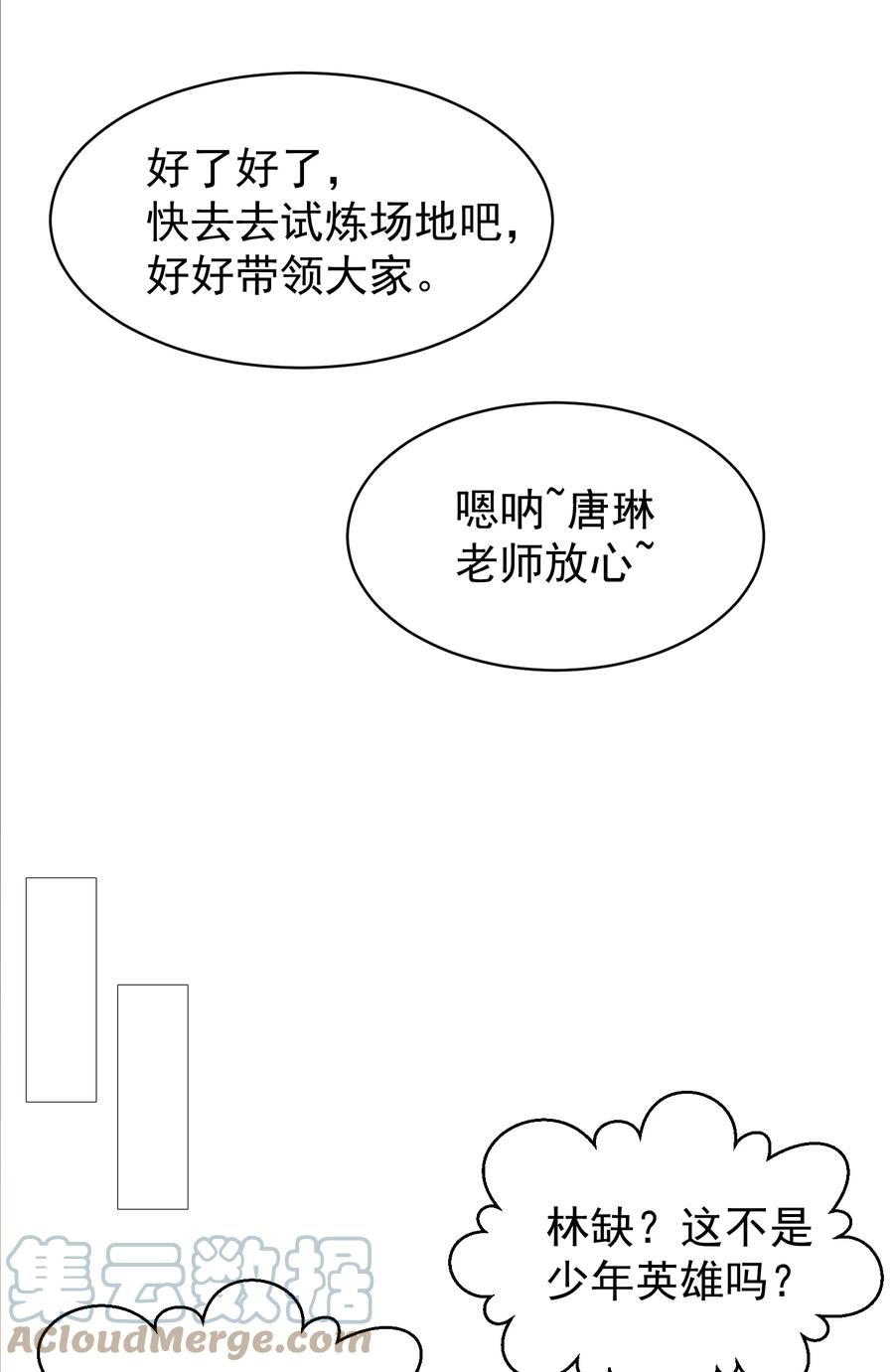 64.jpg