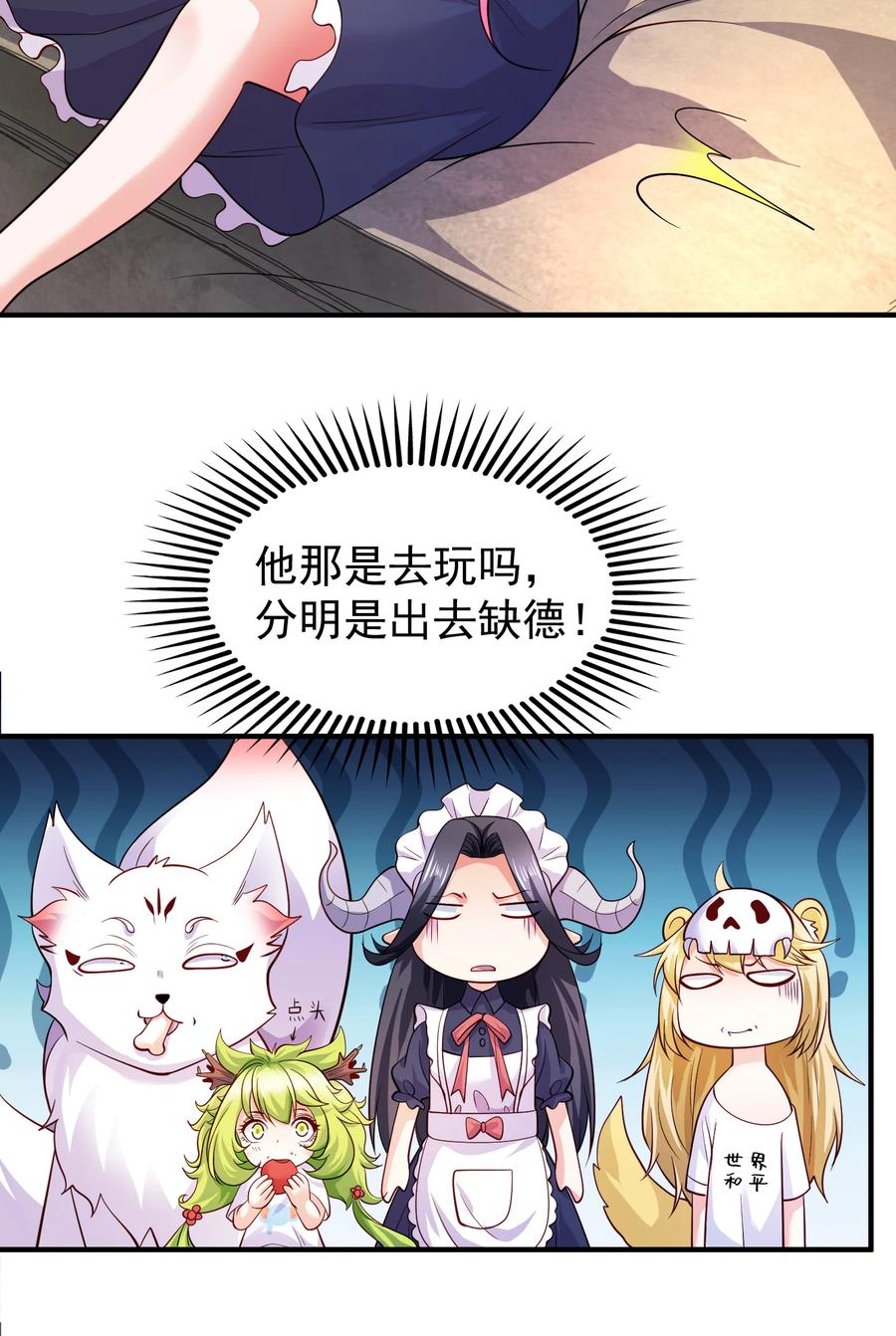 8.jpg
