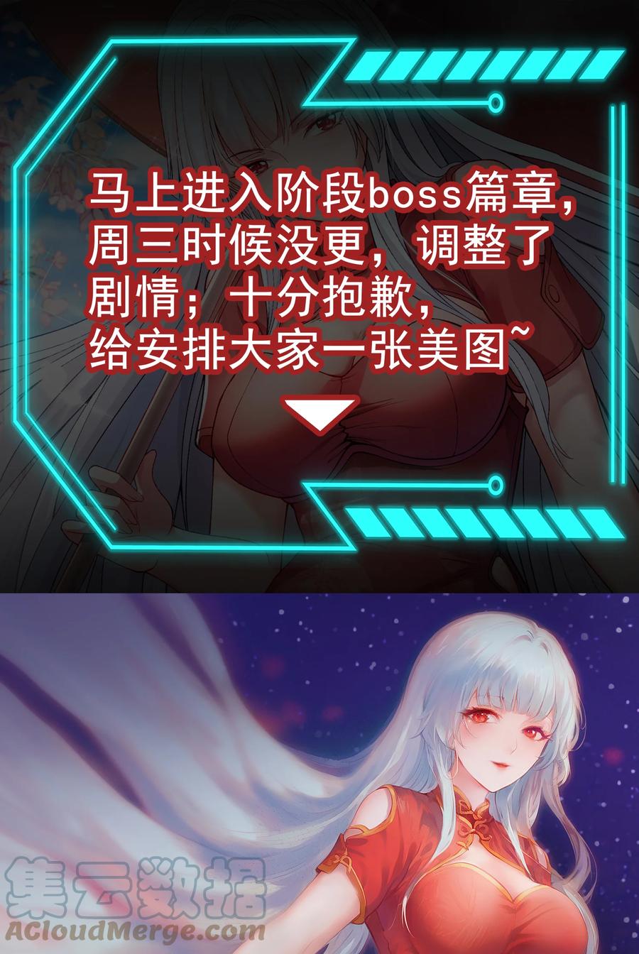 82.jpg