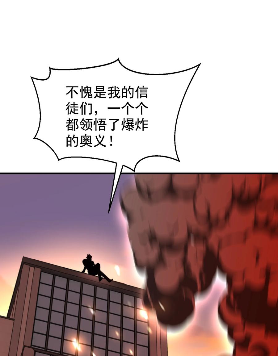 81.jpg