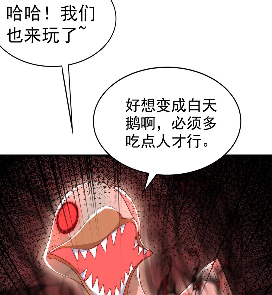 77.jpg