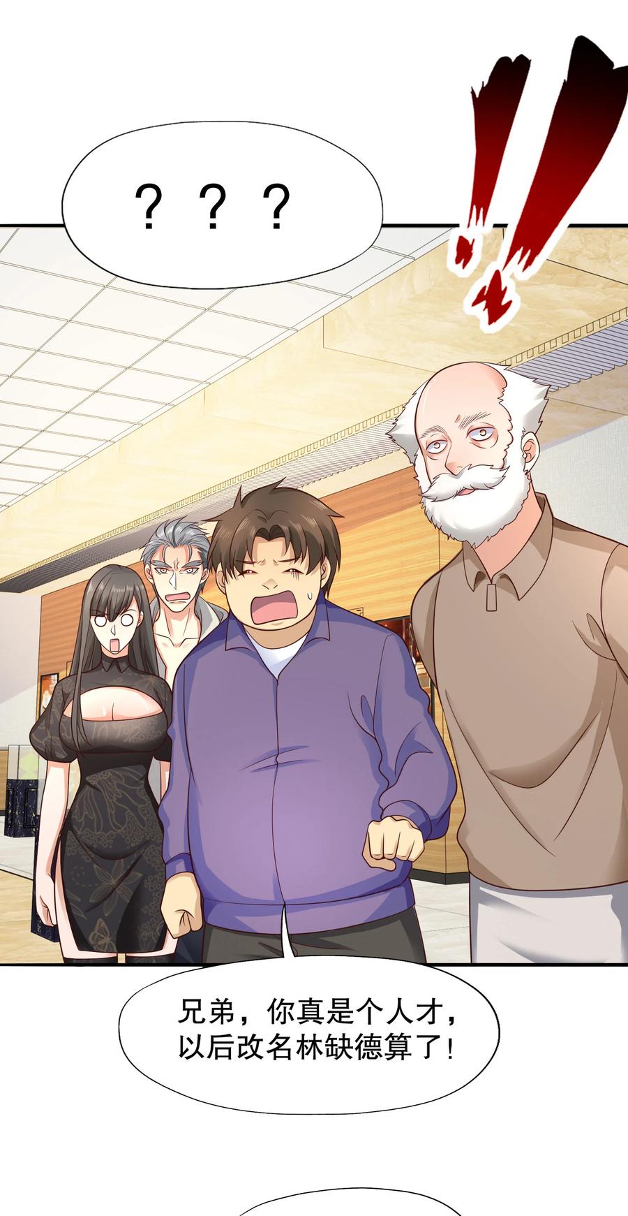 36.jpg