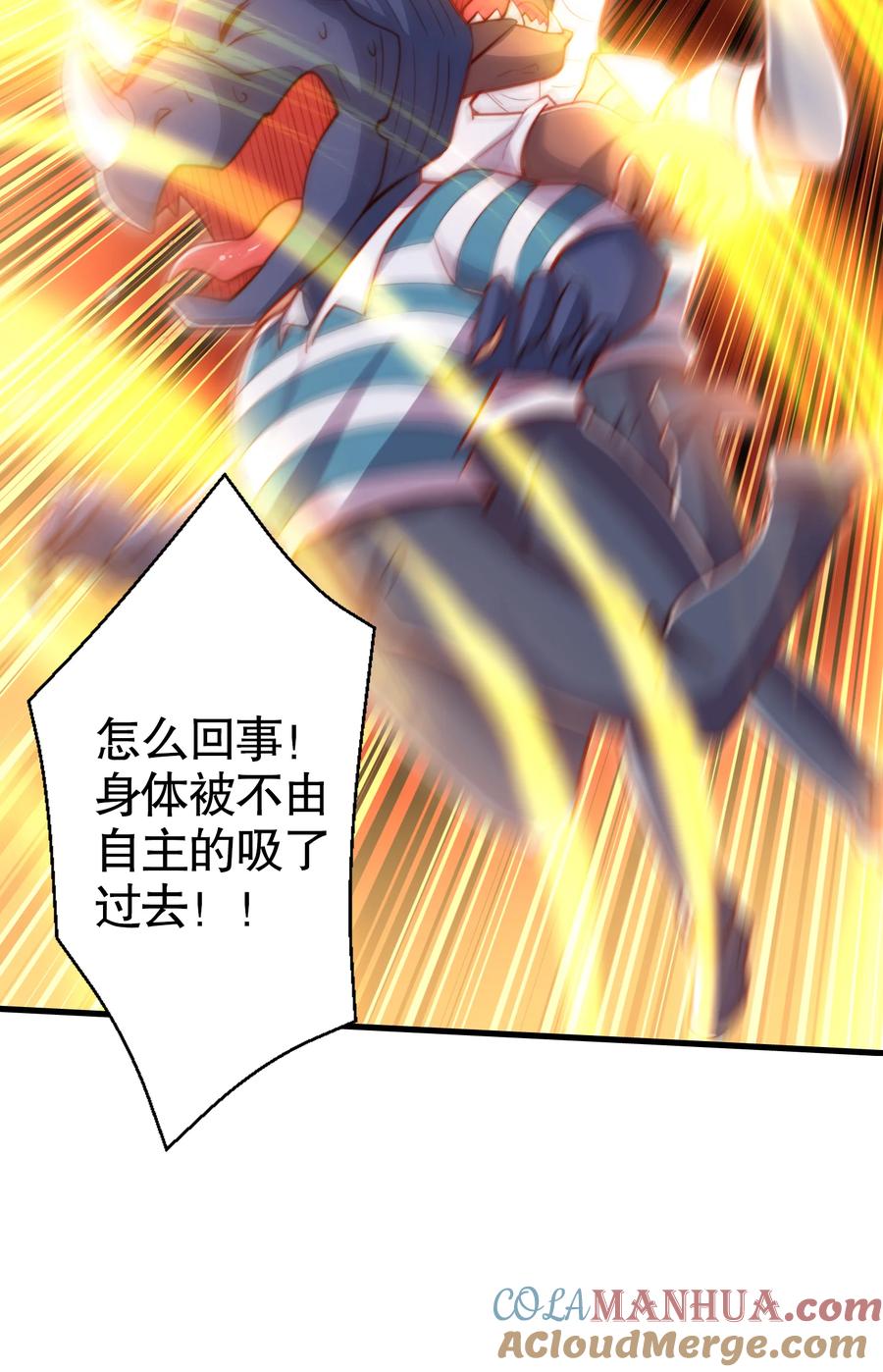 75.jpg