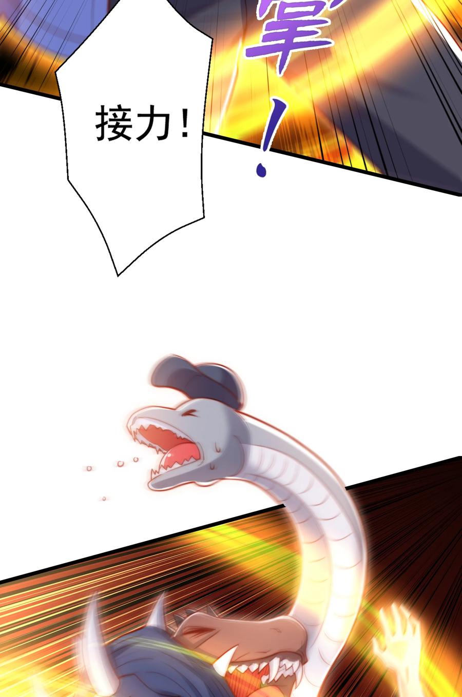 74.jpg