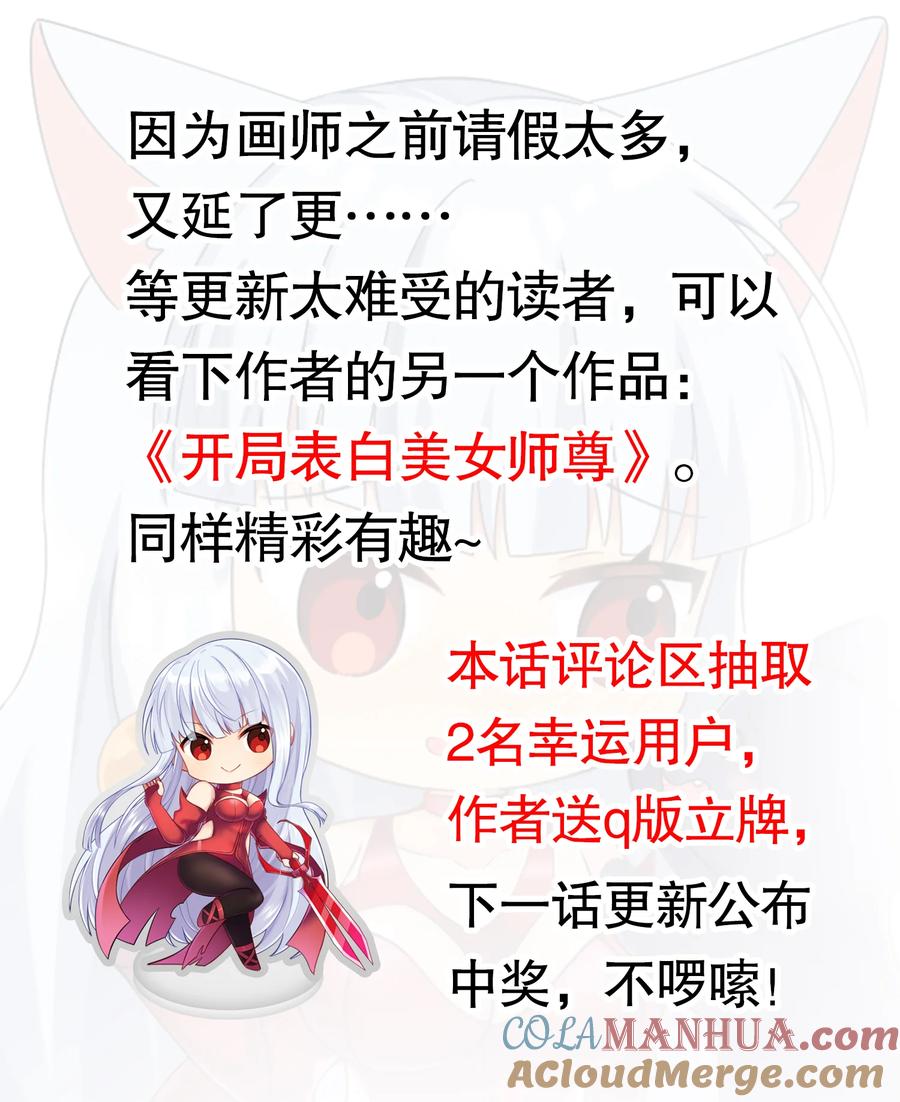 88.jpg