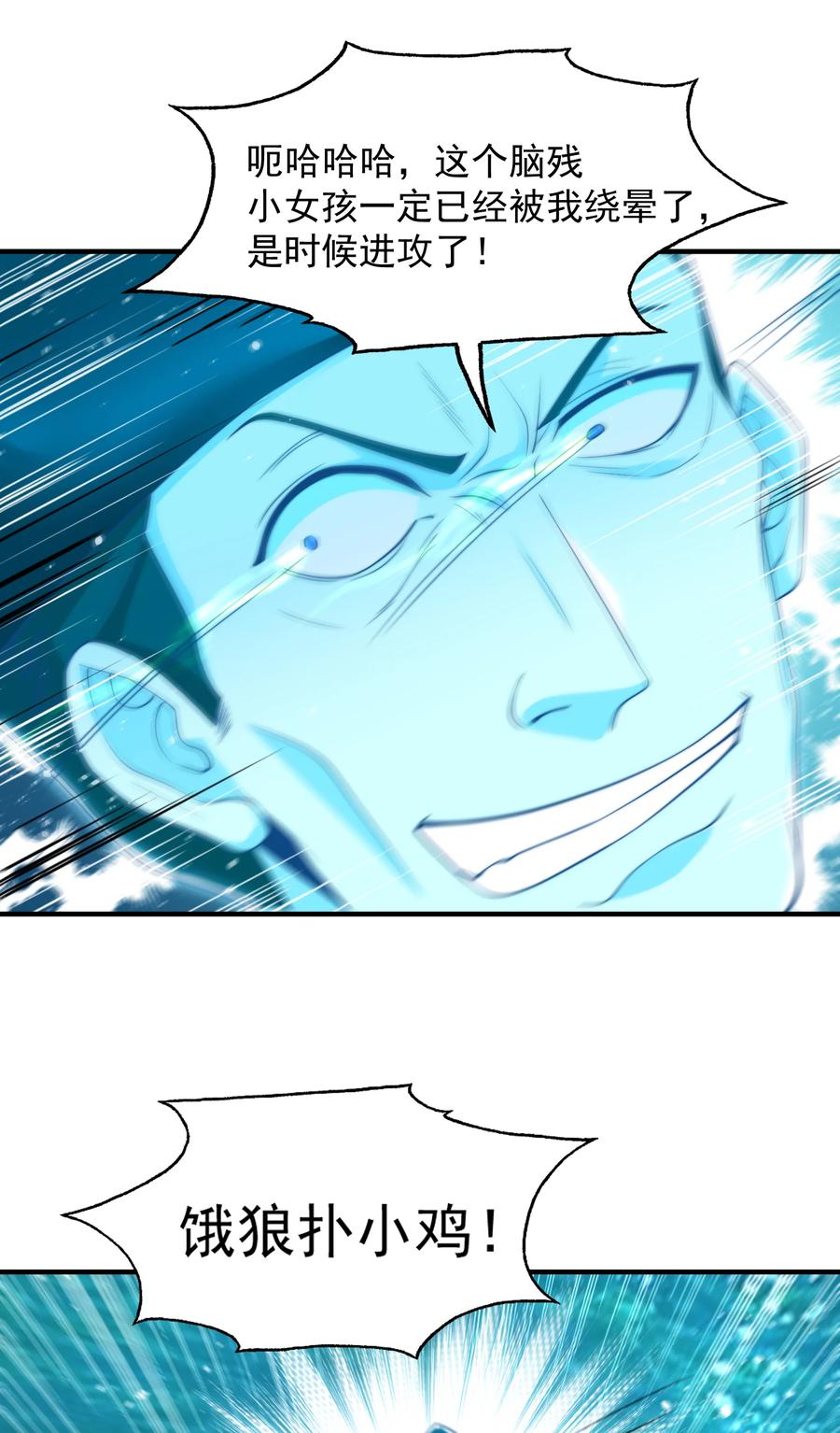 11.jpg